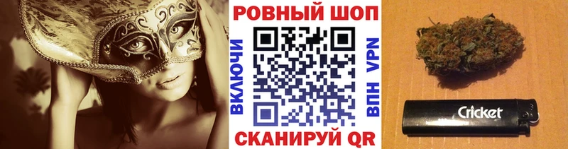 Все наркотики Аргун Амфетамин  Кокаин  ГАШИШ  Мефедрон  Каннабис 