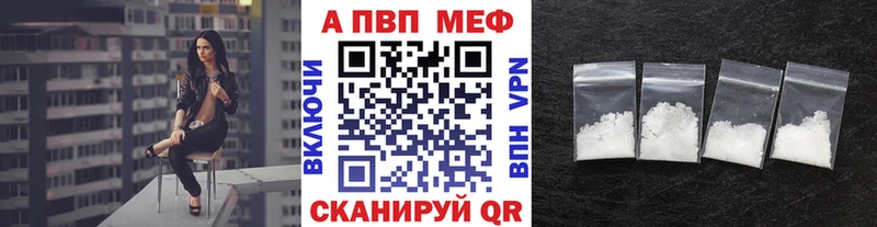 Гашиш Аргун