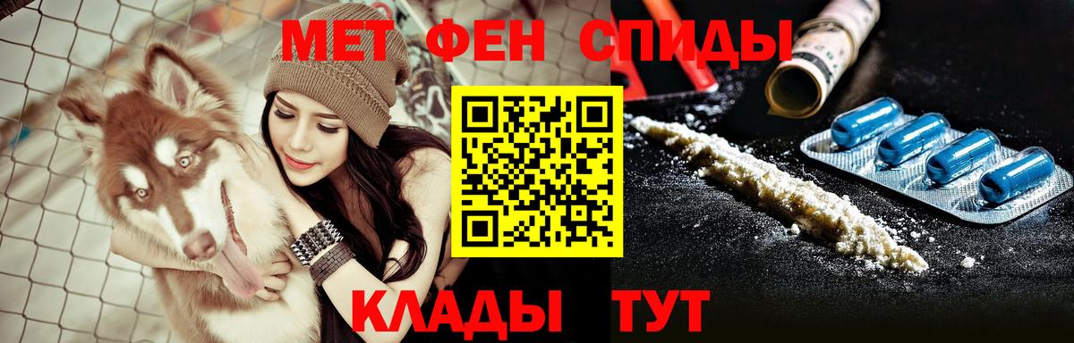 АМФ 98% Аргун