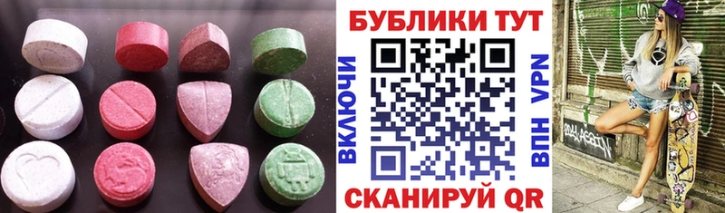даркнет как зайти  Аргун  Ecstasy louis Vuitton 