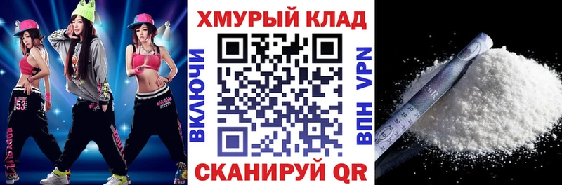 hydra ссылки  Аргун  Героин VHQ 