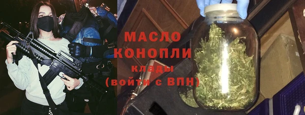 круглые Медвежьегорск