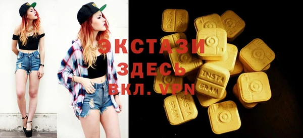 метамфетамин Михайлов