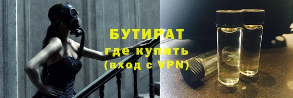наркотики Мегион
