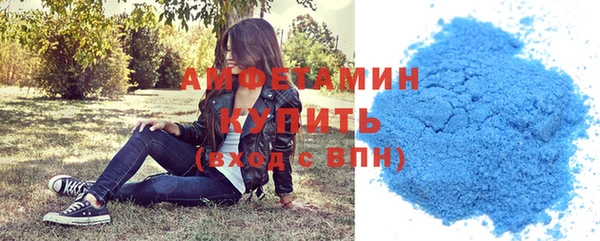 круглые Медвежьегорск