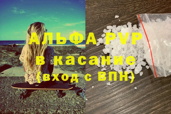 метамфетамин Михайлов