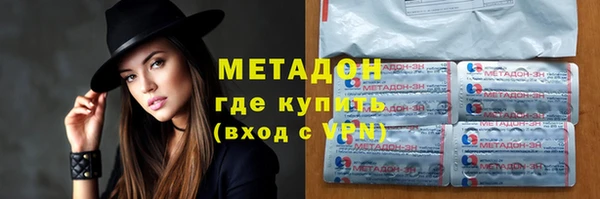 метамфетамин Михайлов