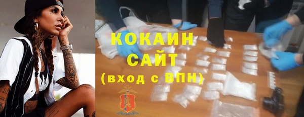 винт Михайловка