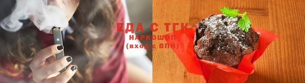 метамфетамин Михайлов