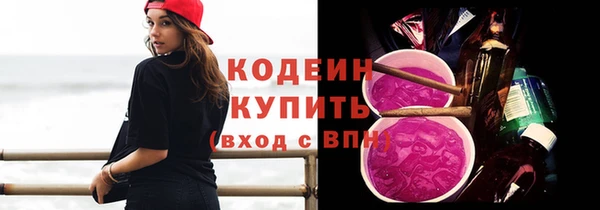 наркотики Мегион