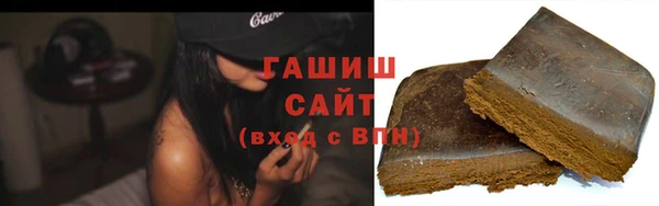 круглые Медвежьегорск
