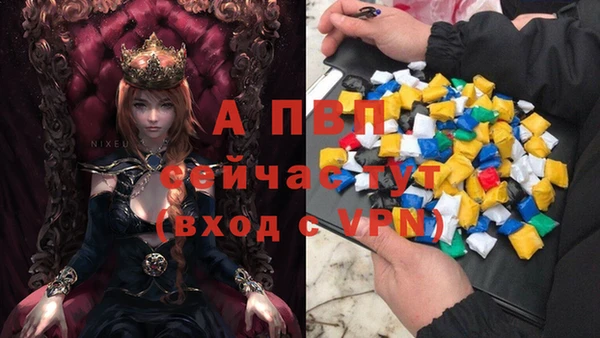кокаин VHQ Михайловск