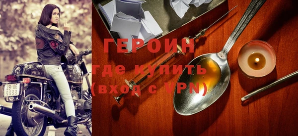 круглые Медвежьегорск