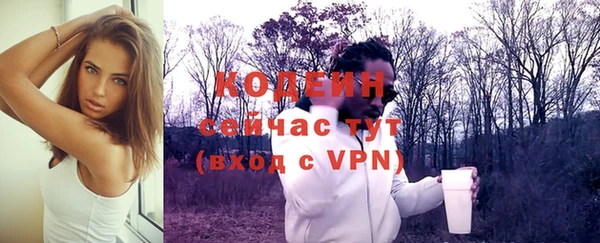 кокаин VHQ Михайловск
