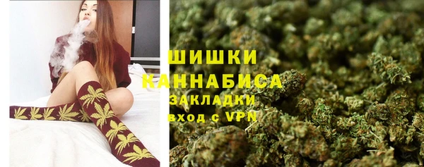 метамфетамин Михайлов