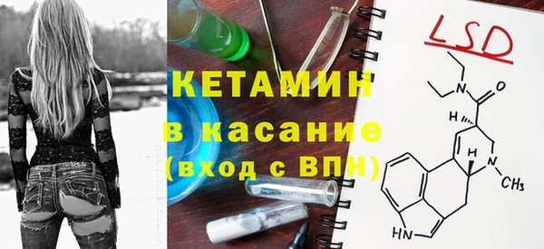 наркотики Мегион