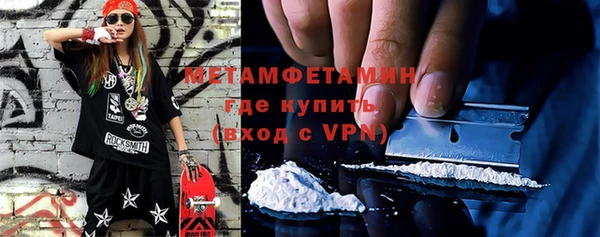 круглые Медвежьегорск