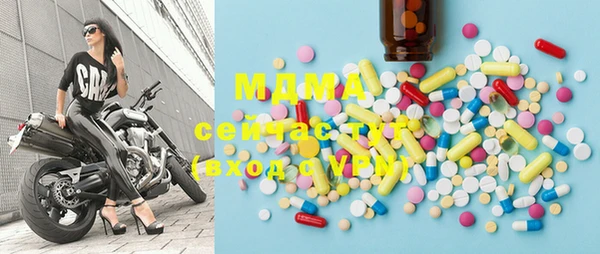 круглые Медвежьегорск