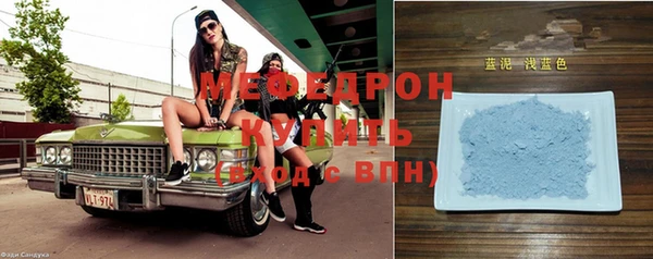 кокаин VHQ Михайловск