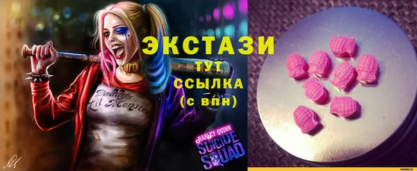 круглые Медвежьегорск