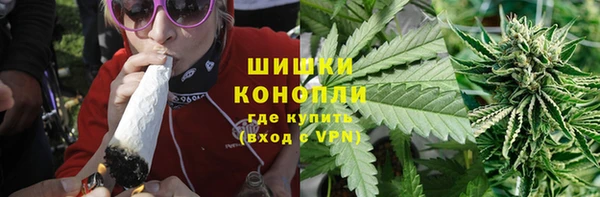 кокаин VHQ Михайловск