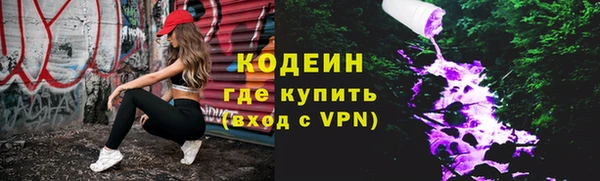 круглые Медвежьегорск