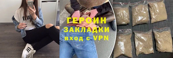 круглые Медвежьегорск