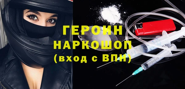 круглые Медвежьегорск