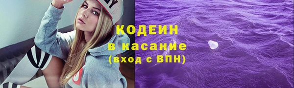 COCAINE Верхнеуральск