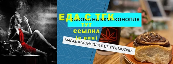 круглые Медвежьегорск