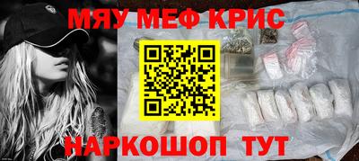 а пвп мука Апрелевка