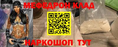 apvp Апшеронск