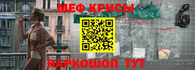 кокаин Аргун