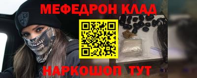 а пвп мука Апрелевка