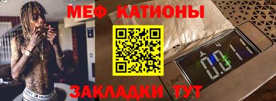 apvp Апшеронск