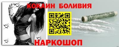 мяу мяу мука Апрелевка