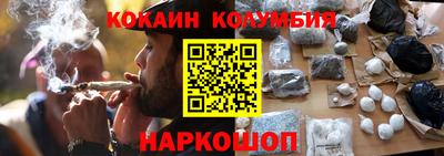 твердый Апшеронск