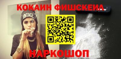 а пвп мука Апрелевка