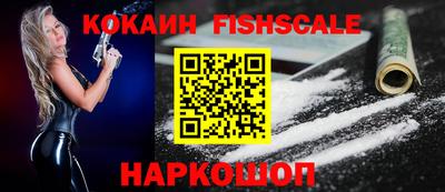 а пвп мука Апрелевка