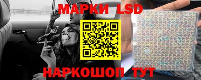 ALPHA-PVP Аргун
