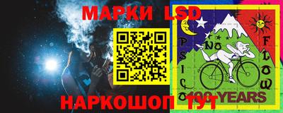 твердый Апшеронск