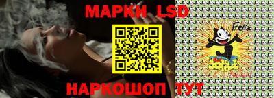 кокаин Аргун