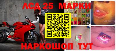 кокаин Аргун