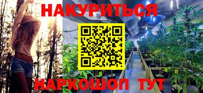 ALPHA-PVP Аргун