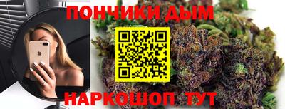 трава Абакан
