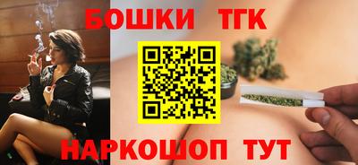 а пвп мука Апрелевка