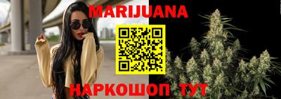 твердый Апшеронск