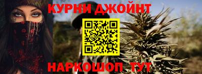твердый Апшеронск