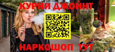 кокаин Аргун