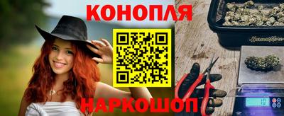 apvp Апшеронск